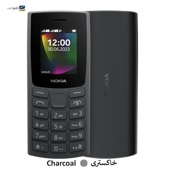 نوکیا مدل 106 (2023) دو سیم کارت - Image 2