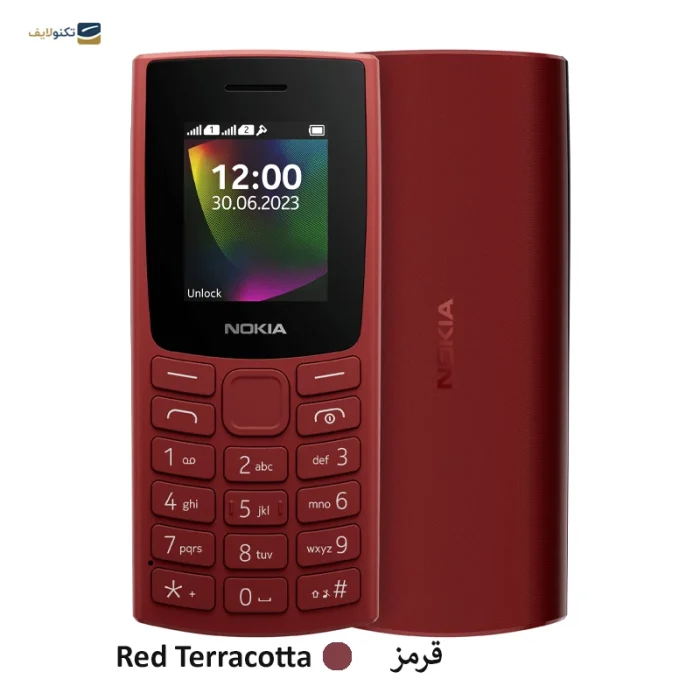 نوکیا مدل 106 (2023) دو سیم کارت - Image 3